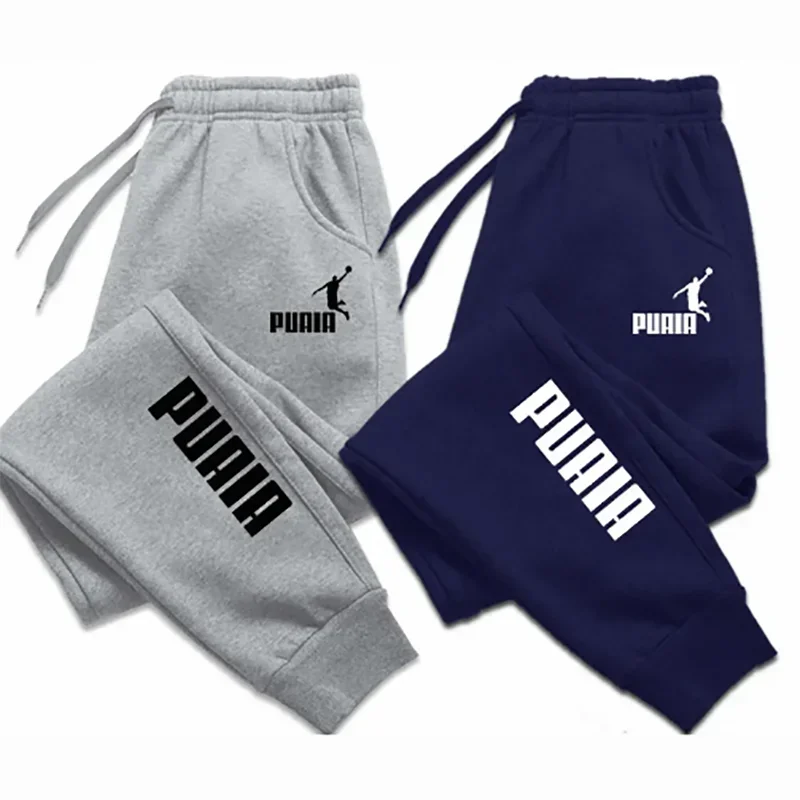 PUAIA Printed Men's Sweatpants – Best Gym Wear for Comfort & Performance